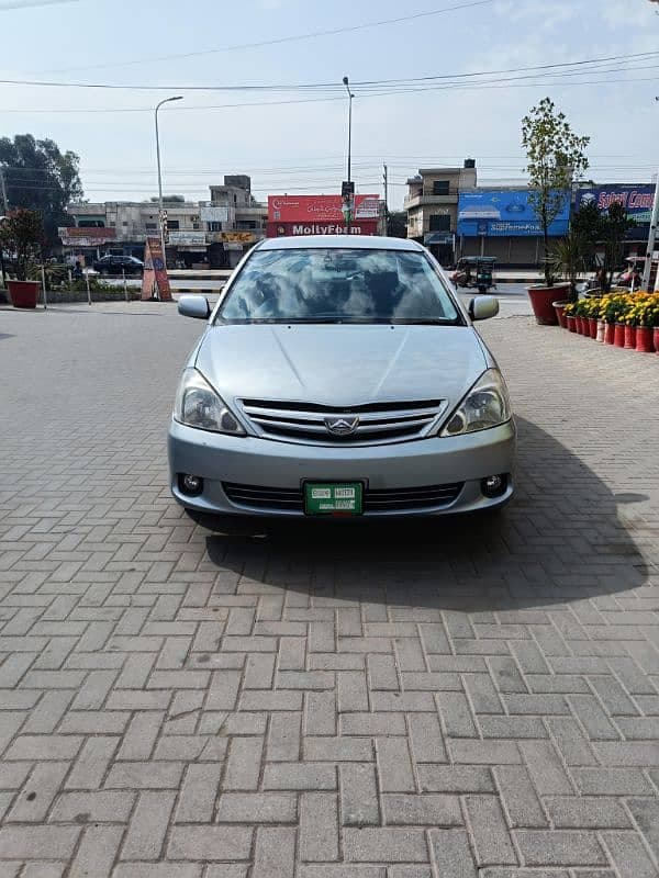 Car main