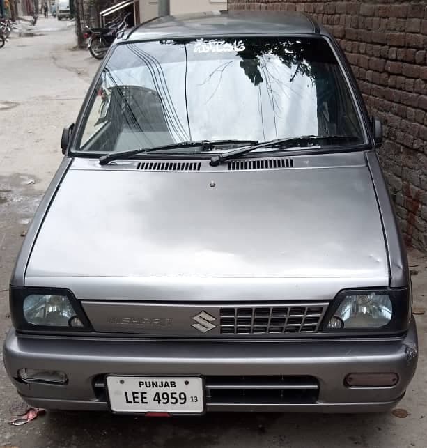 Car main