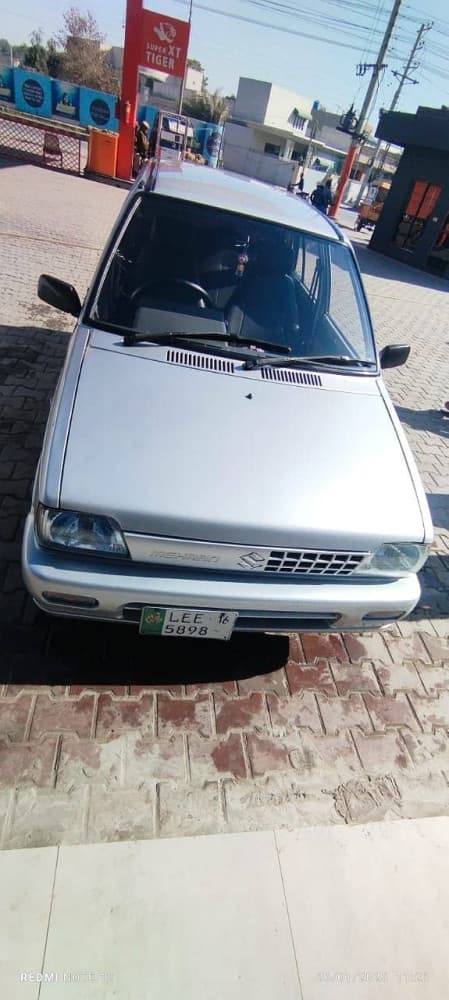 Car main