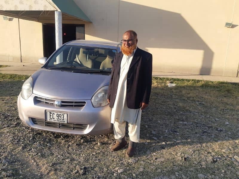Car main
