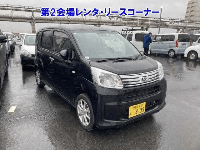 Car main
