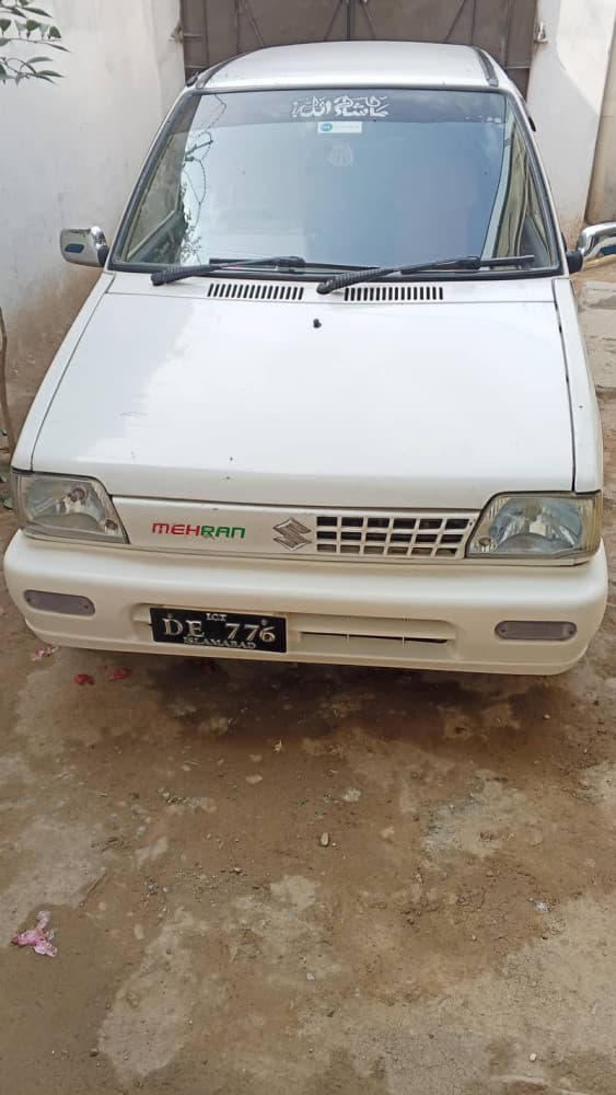 Car main