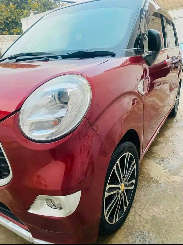 Car main