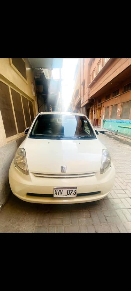Car main