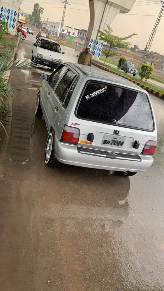 Car main