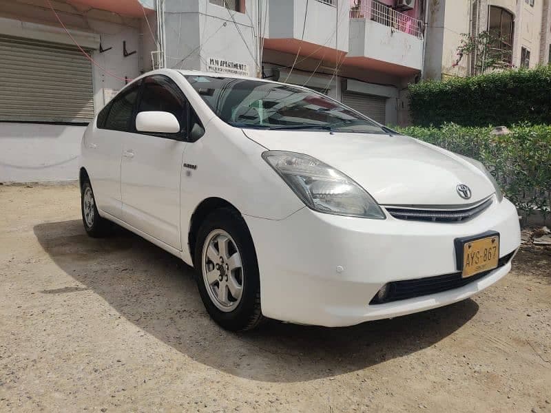 Car main