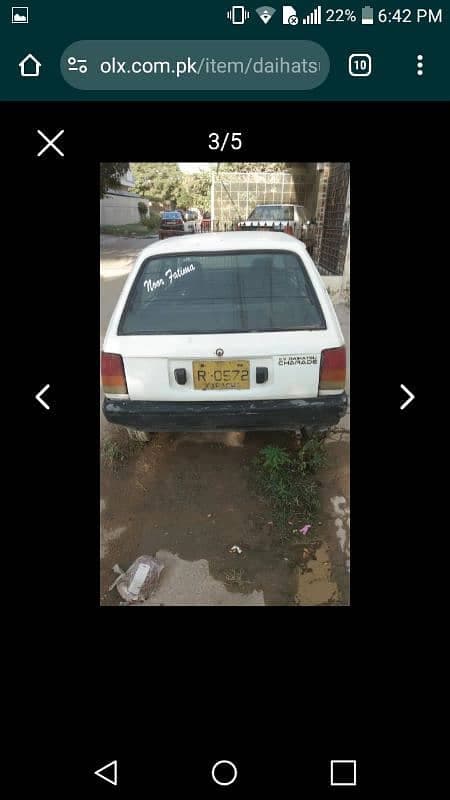 Car main