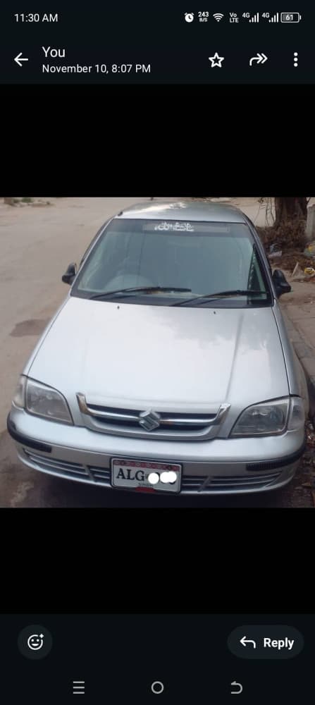 Car main
