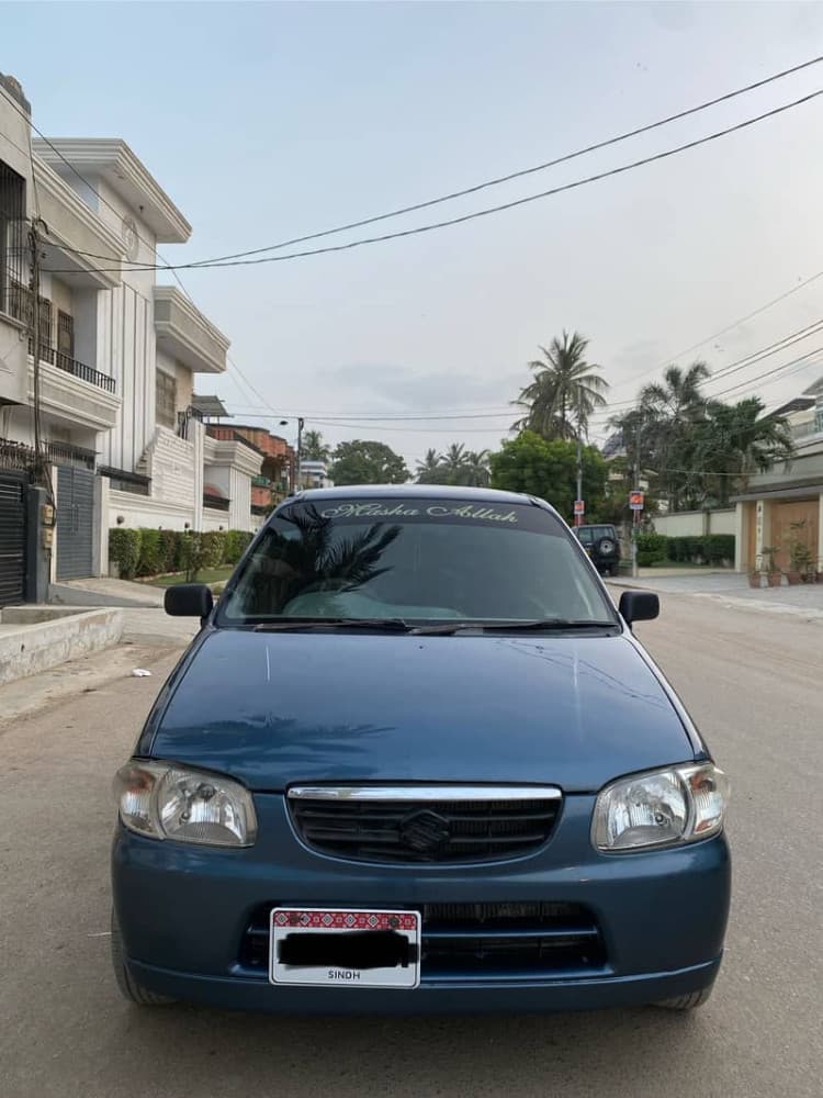 Car main