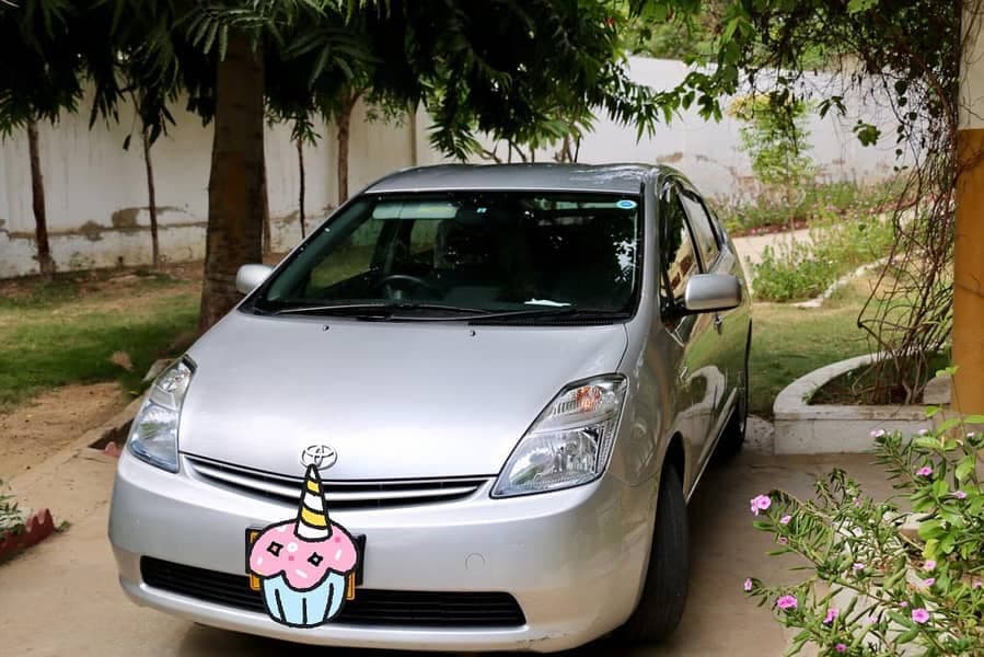 Car main