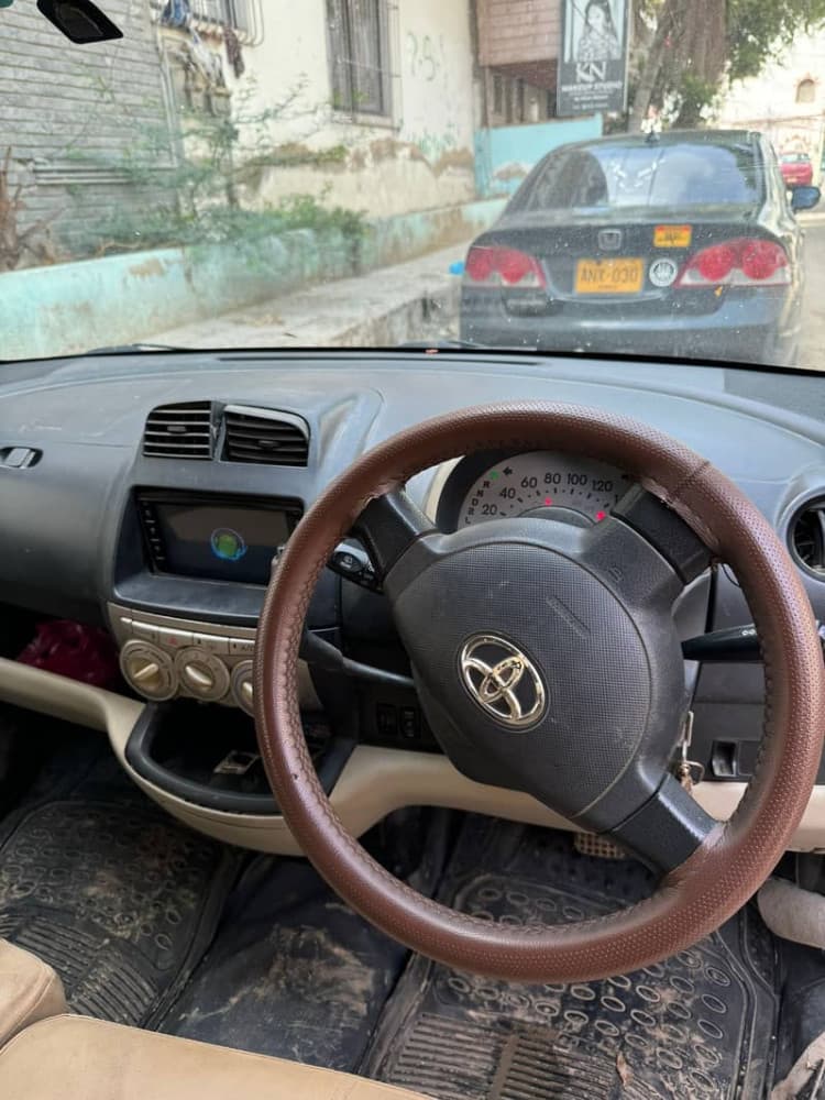 Car main