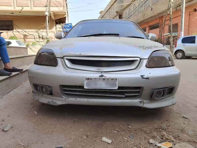 Car main