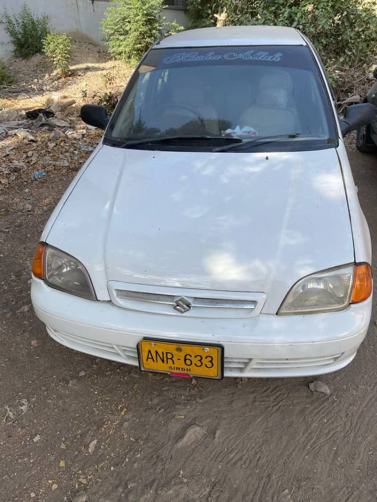 Car main