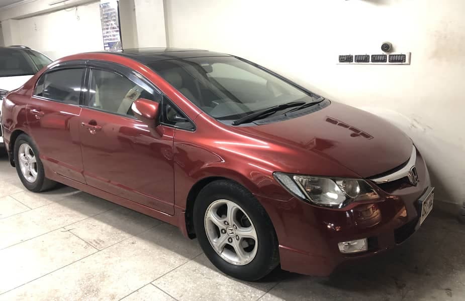 Car main