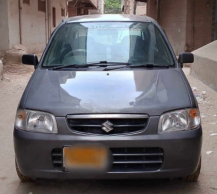 Car main