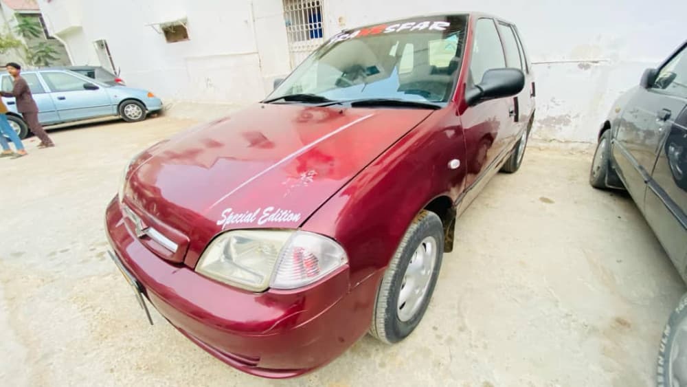 Car main