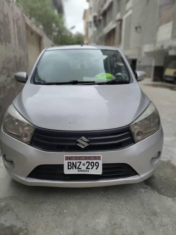 Car main