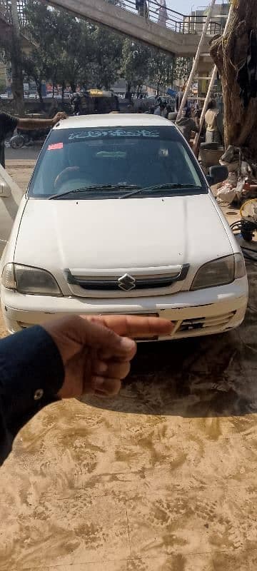 Car main
