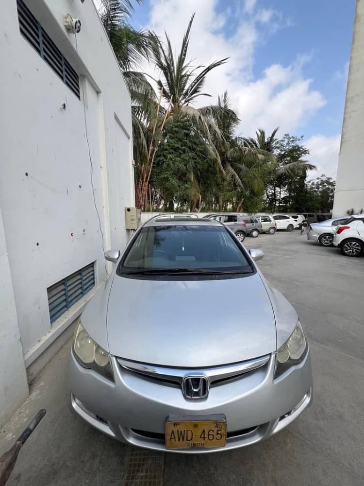 Car main