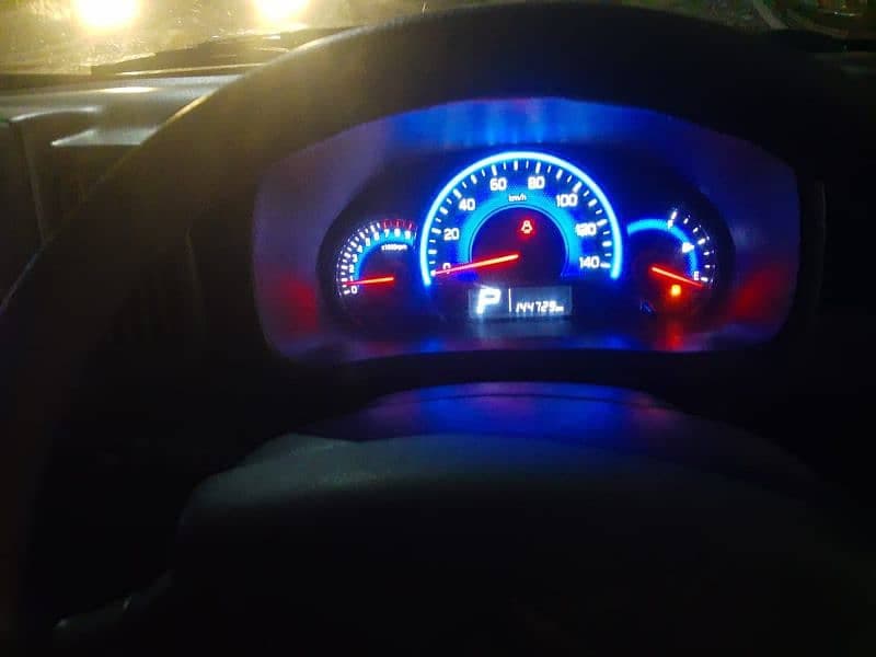 Car main