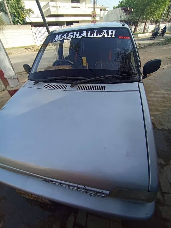Car main