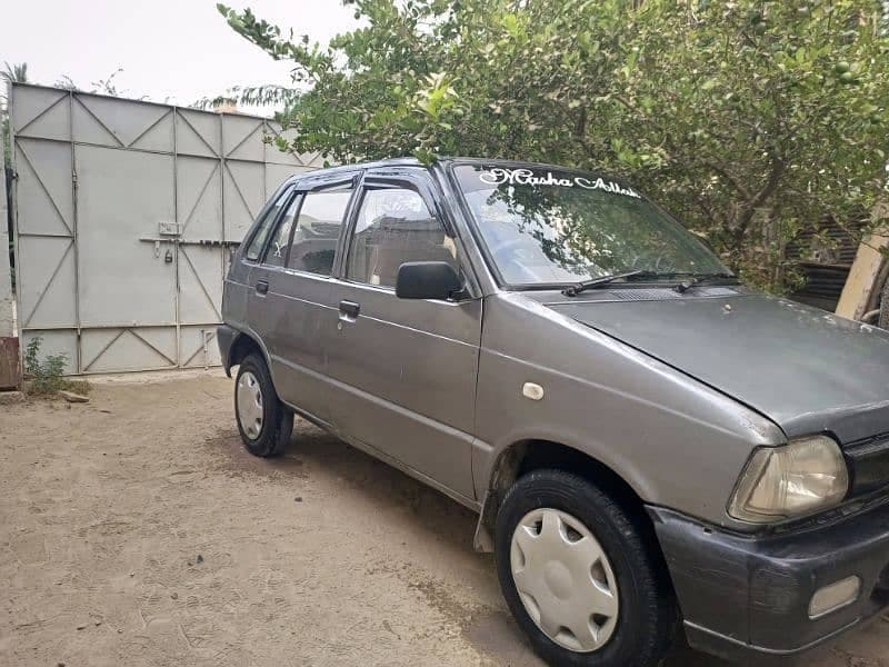 Car main