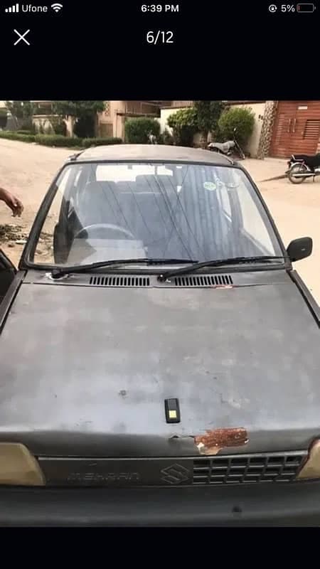 Car main