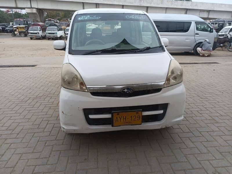 Car main