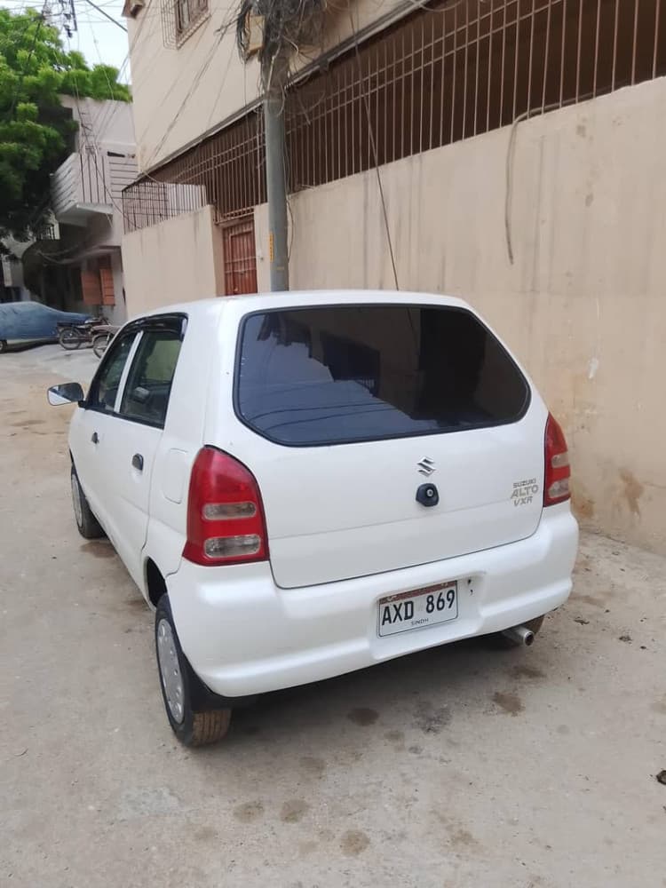 Car main