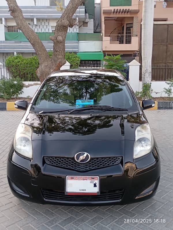 Car main