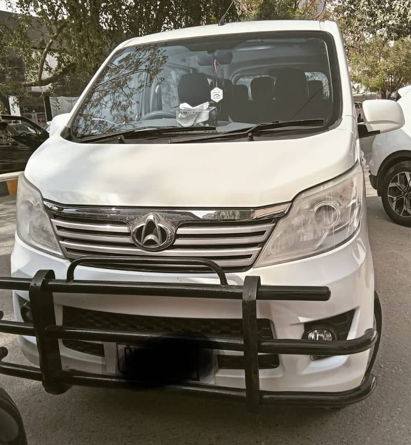 Car main