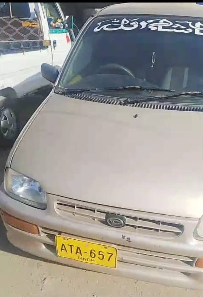 Car main