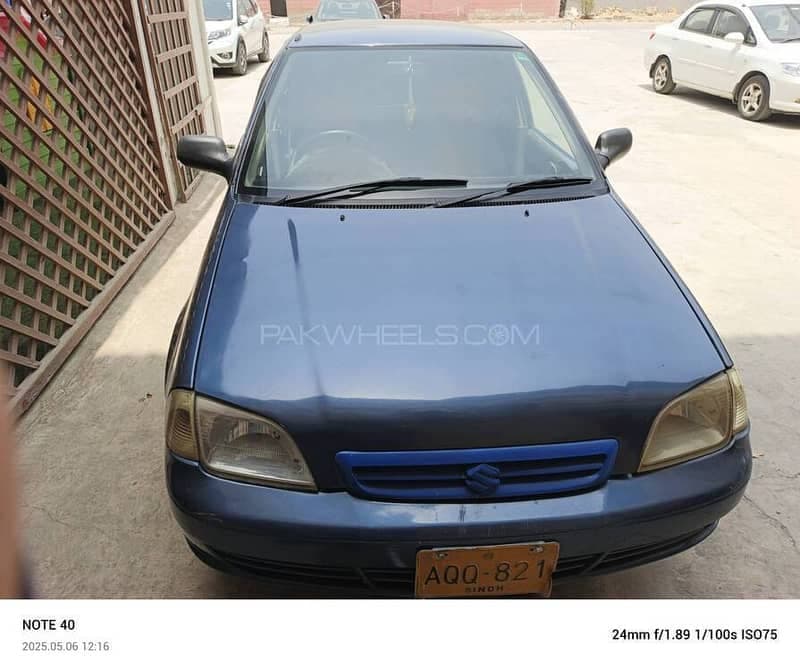 Car main