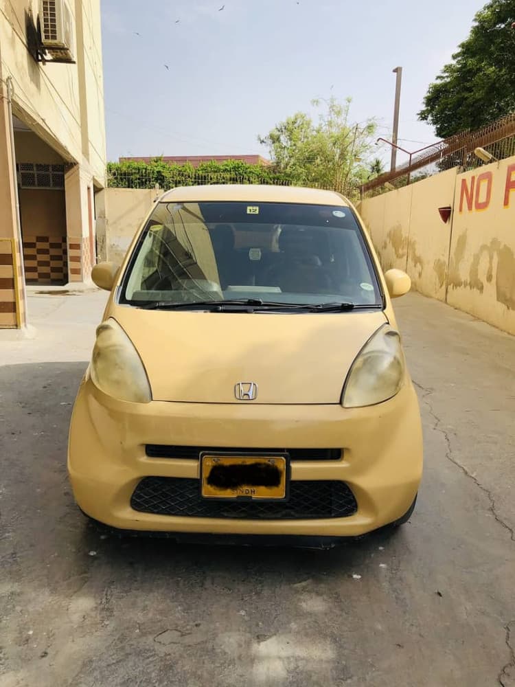 Car main