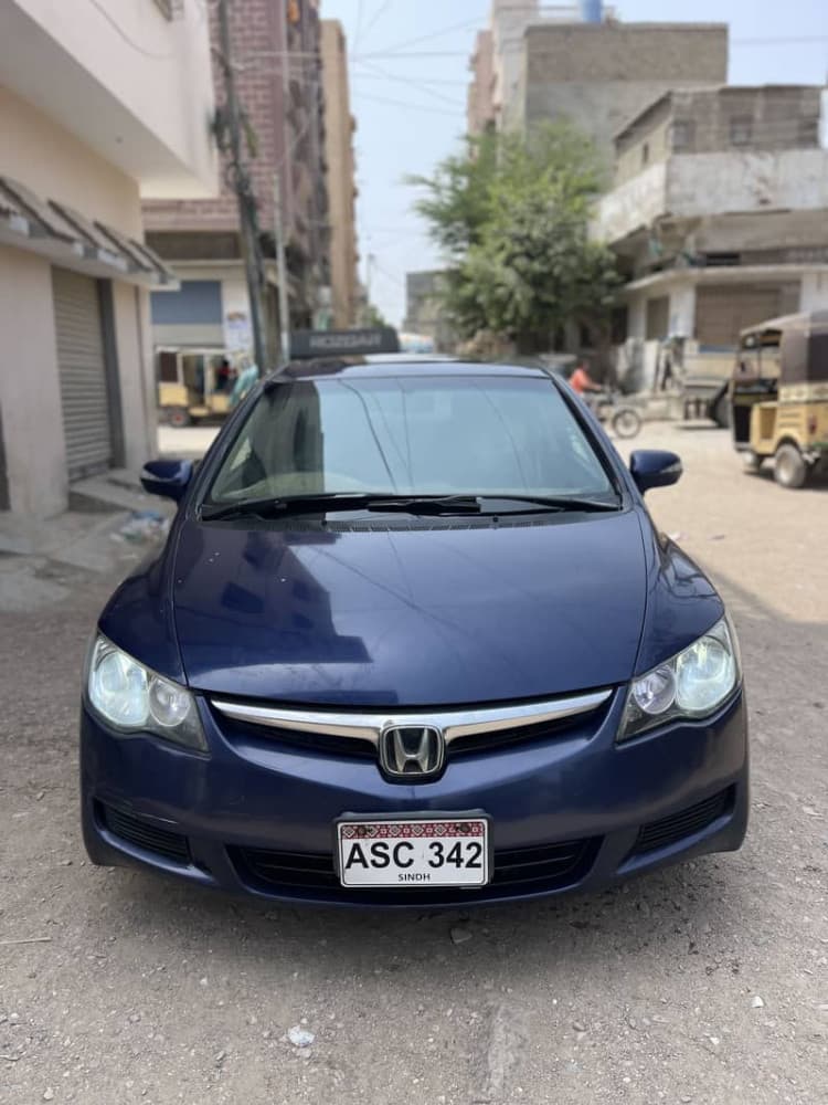 Car main