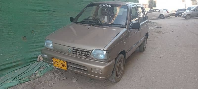 Car main