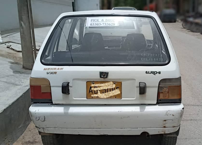 Car main