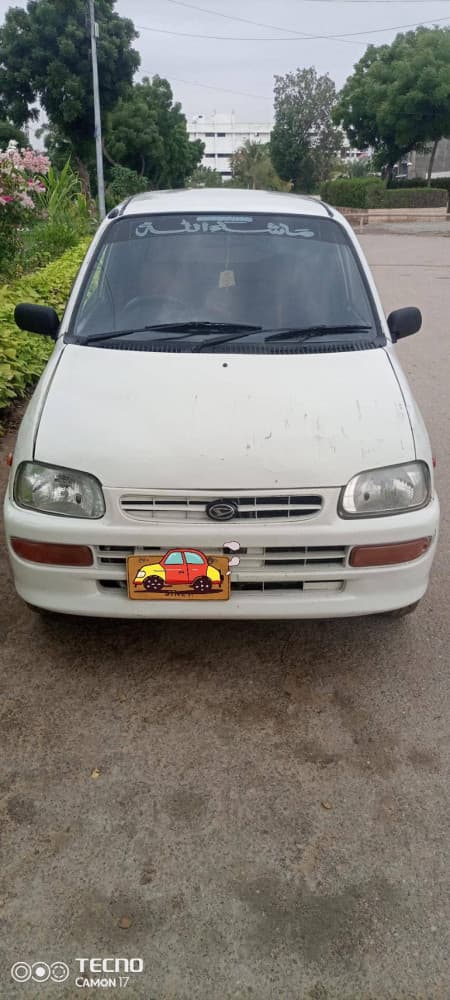 Car main