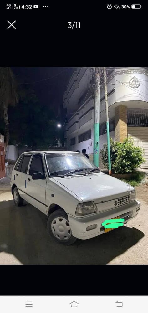 Car main