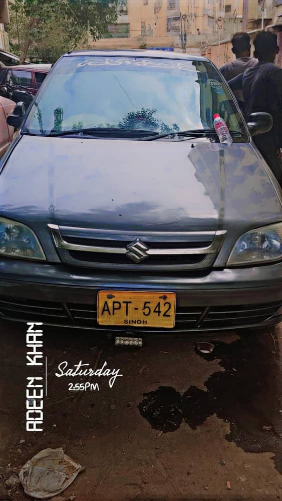Car main
