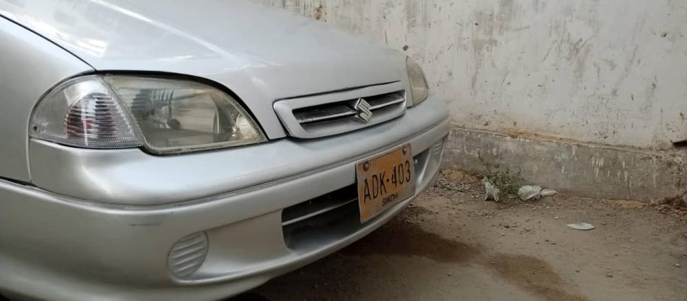 Car main