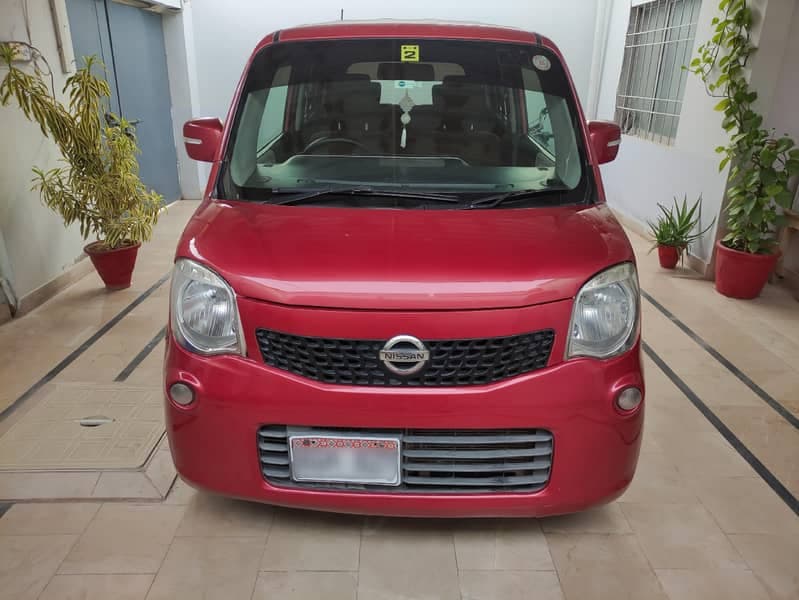 Car main