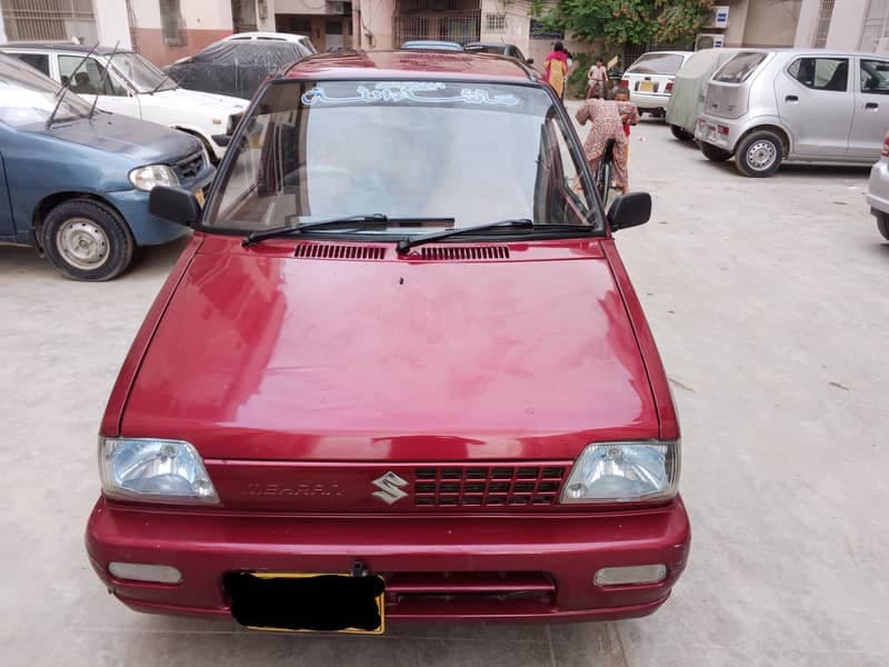 Car main