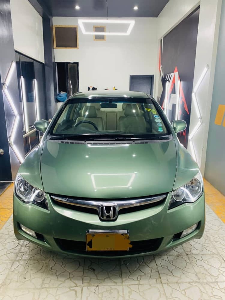 Car main
