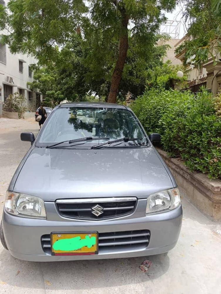 Car main