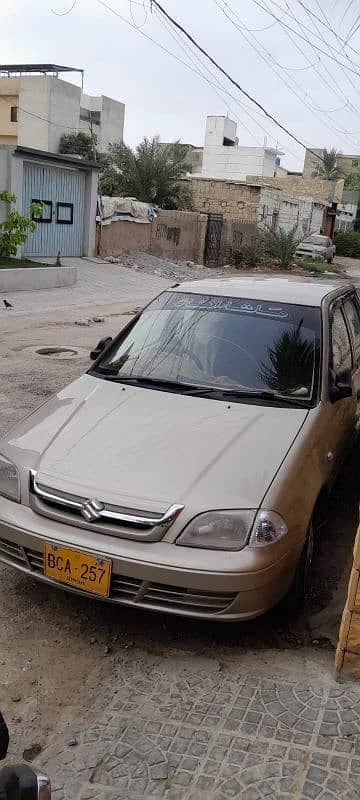 Car main