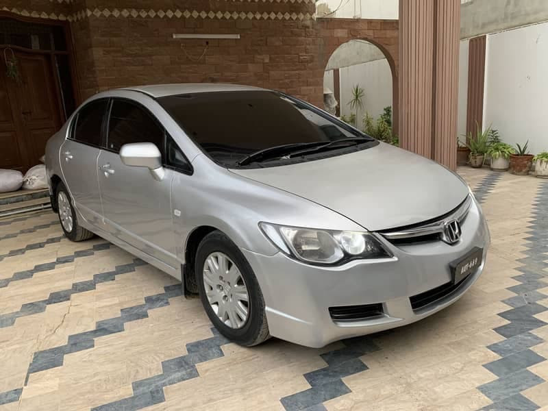Car main