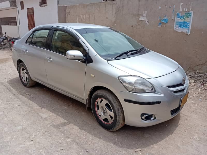Car main
