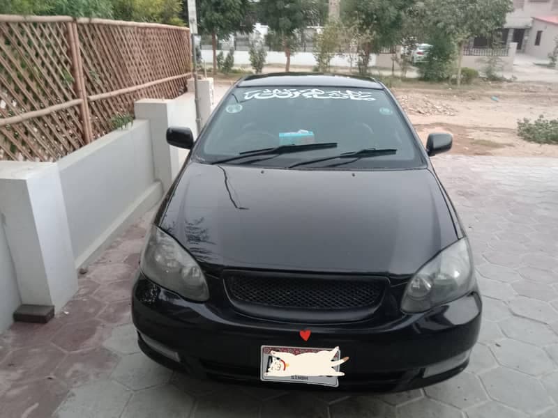 Car main