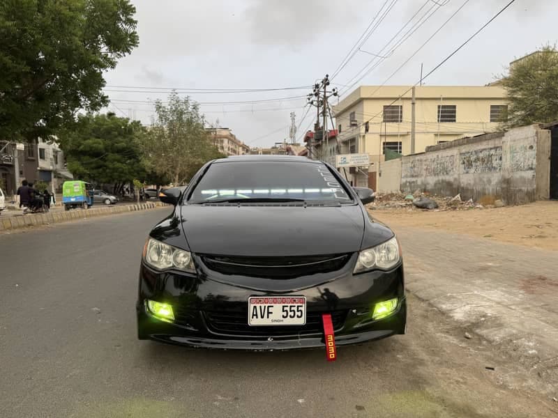 Car main